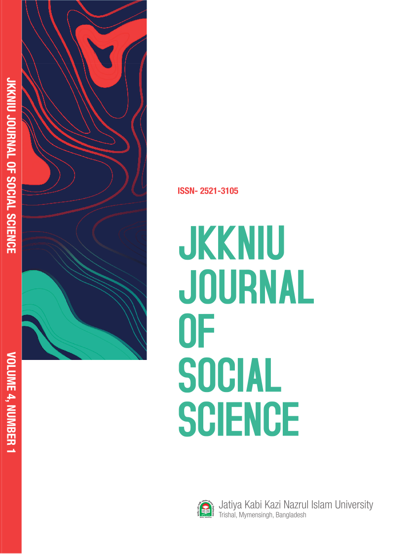 JKKNIU JOURNAL OF SOCIAL SCIENCE